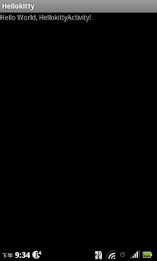 Embarrassing helloworld poster 1