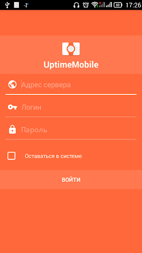 Uptime Mobile