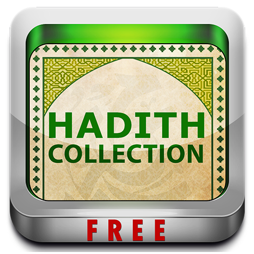 Hadith Collection Free (Islam) LOGO-APP點子