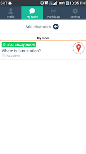 Rachat ( Talk with neighbors ) Screenshots 3