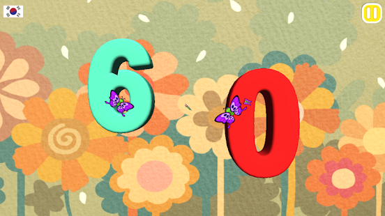Free NumberPang APK for PC