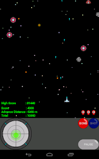 Free Download Alien Buster APK for Android