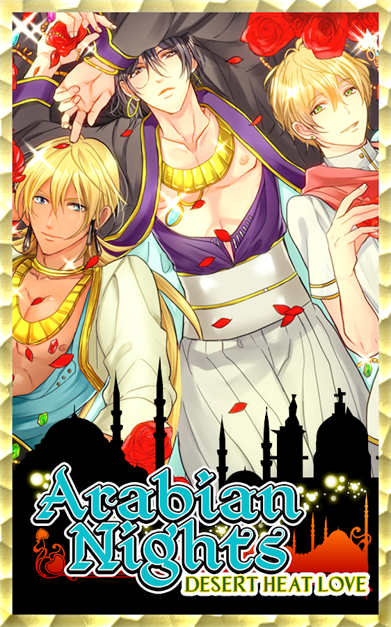 Arabian Nights~Free dating sim - screenshot