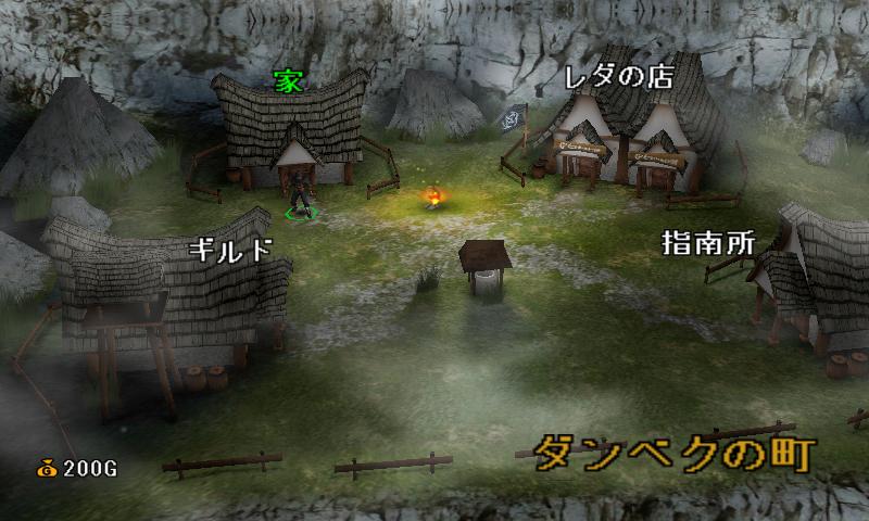 TRAP HUNTER -LOST GEAR- Screen 2