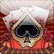 Geilivable Black Jack