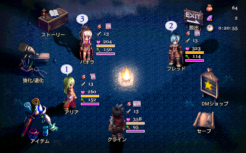 免費下載角色扮演APP|RPG 聖戦クロニクル - KEMCO app開箱文|APP開箱王