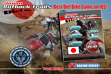 免費下載賽車遊戲APP|Japan Outback trails Dirt bike app開箱文|APP開箱王