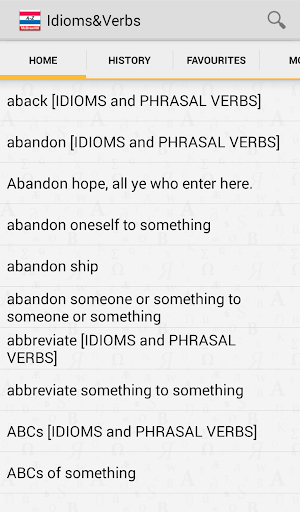 【免費書籍App】American Idioms & PhrasalVerbs-APP點子