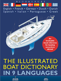Illustrated Boat Dictionary Screenshots 0
