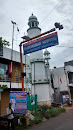 Masjid At Swamyarmadam Junction
