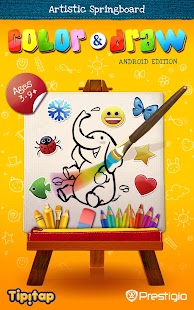 Download C & D Prestigio Edition APK for PC