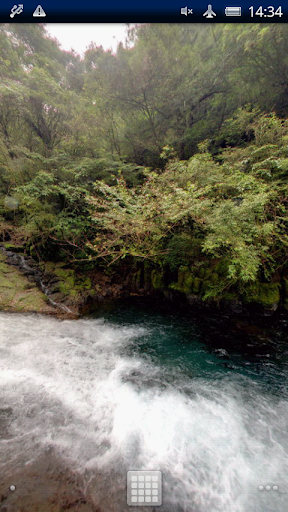 Yonjusanman Falls Trial