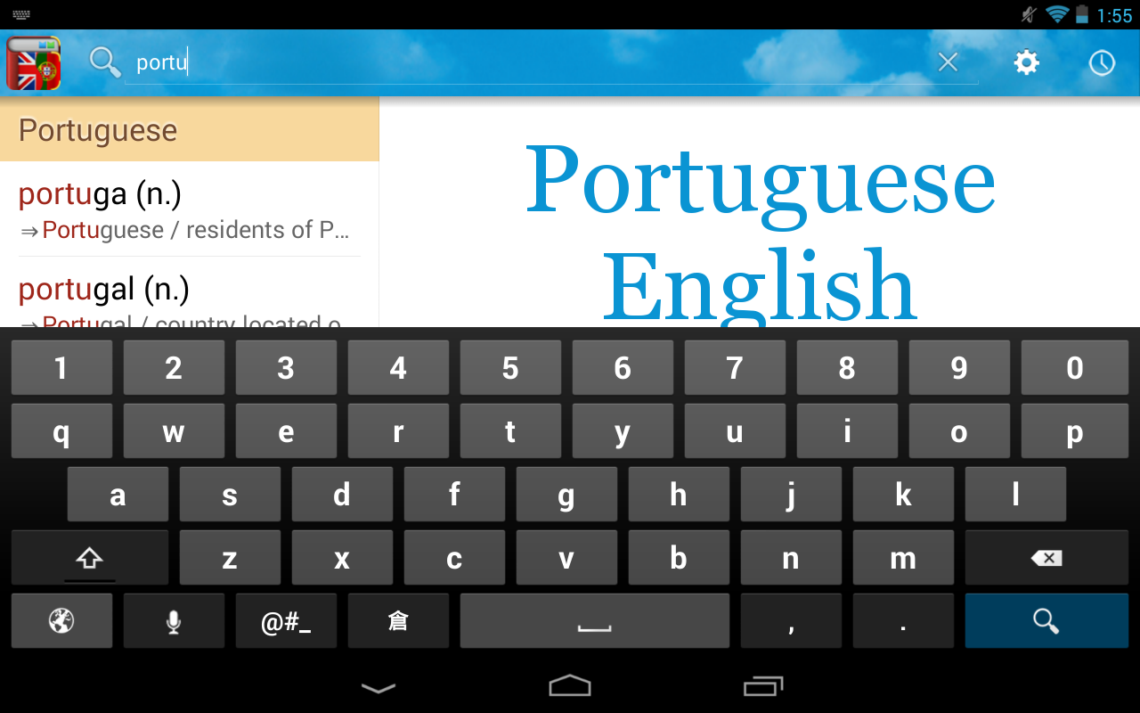Portuguese English Dictionary Android Apps on Google Play