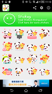 Free Download Stickey Panda and Duck APK for PC