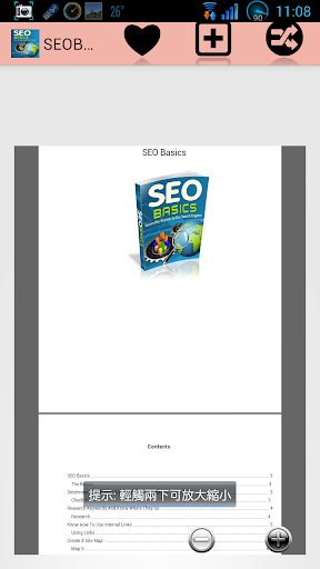 SEO Basics