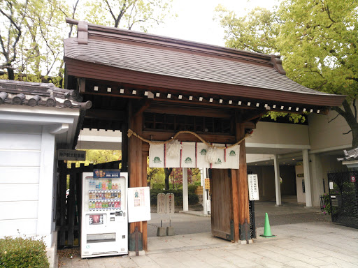 West Gate of Minatogawa Jinja