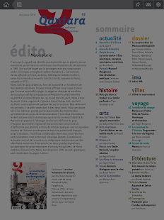Qantara Magazine Screenshots 2