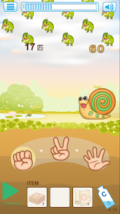 Lastest マーブルポット ～GO!GO!じゃんけん～ APK