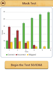Grammar Express  Super Edition Screenshots 21