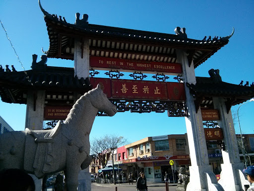 Pai Lau Gate