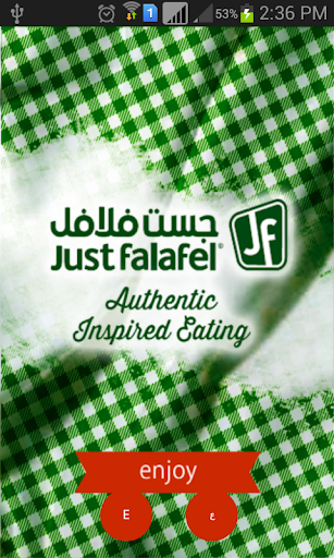 Justfalafelkuwait