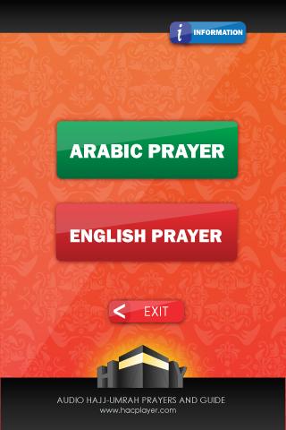 Hajj player I ENGLISH