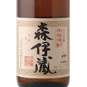 焼酎手帳 logo