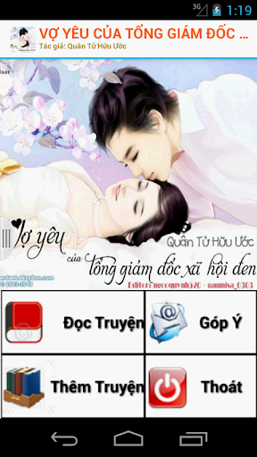 Vợ yêu của tổng giám đốc ...