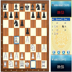 Mongolian online chess,Монгол 1.0