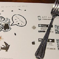 Pizza Factory 披薩工廠