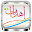 Dedicate Download on Windows