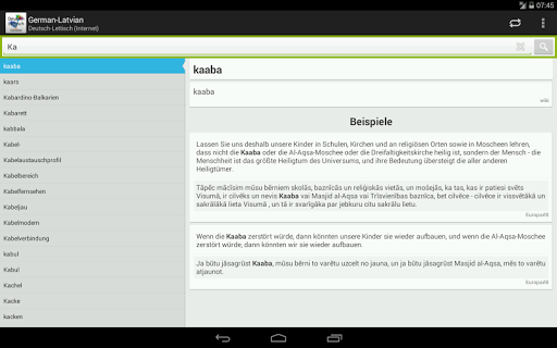 免費下載教育APP|German-Latvian Dictionary app開箱文|APP開箱王