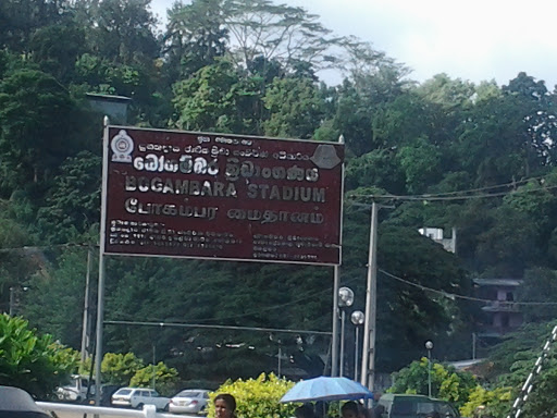 Bogambara Stadium