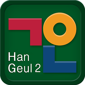 Gaon Korean 2 1.0.0