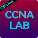 ccna Lab Guide