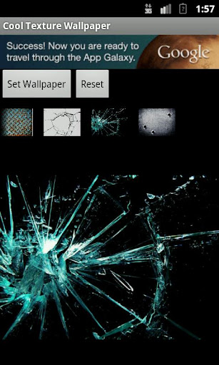 Cool Texture Wallpaper