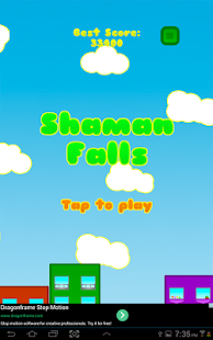 Shaman Falls