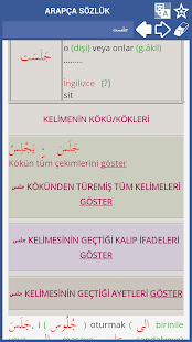 How to download Arapça Türkçe Sözlük unlimited apk for pc