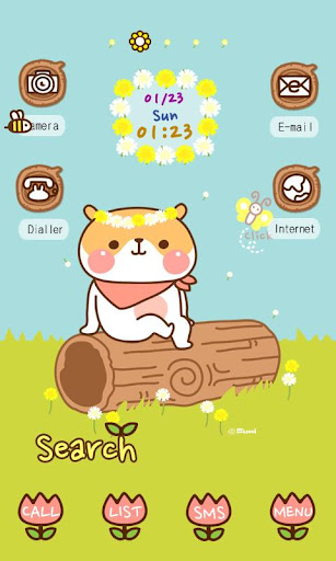 CUKI Theme Spring is coming