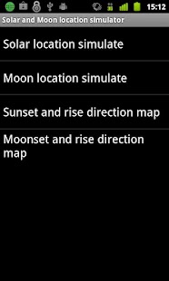 Free Sun & Moon Direction Sim Screenshots 0