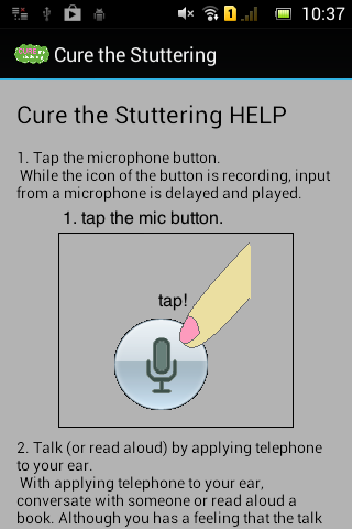 【免費醫療App】Cure The Stuttering-APP點子