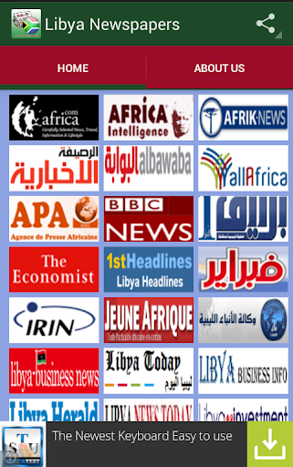 Libya Newspapers-ليبيا الصحف
