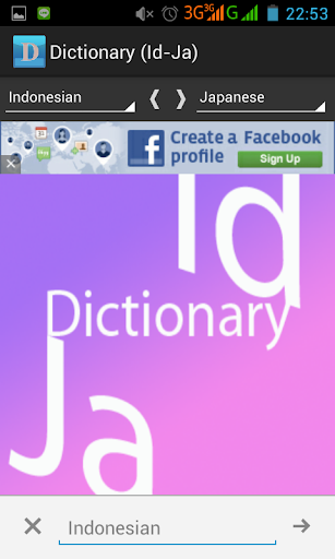 Dictionary Id-Ja