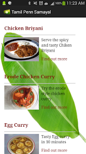 Lastest Tamil Penn Samayal APK for PC