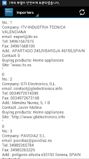 Download Spain Home Appliance buyer APK for PC