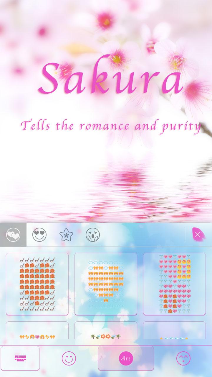 Sakura Theme for Kika Keyboard Screen 3