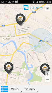 Free Download Astana Halal APK