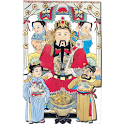 Chinese Custom:Door god logo