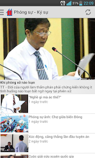 Doc bao Tuoi Tre Screenshots 0