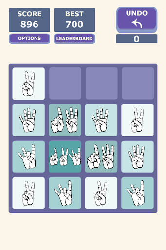 【免費解謎App】2048 Evo Sign-APP點子